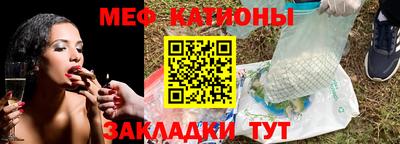 дживик Ливны