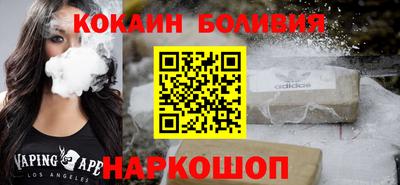 каннабис Кунгур