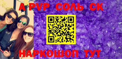 MESCALINE Кулебаки