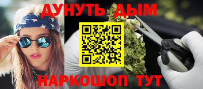 а пвп мука Ликино-Дулёво