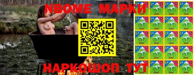 соль курить ск Лесосибирск