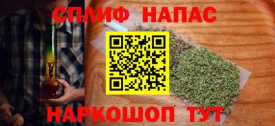 а пвп мука Ликино-Дулёво