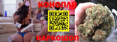 а пвп мука Ликино-Дулёво