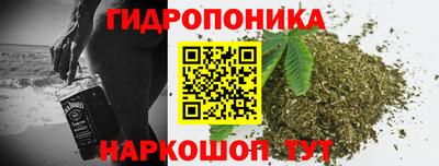 MESCALINE Кулебаки