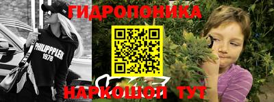 а пвп мука Ликино-Дулёво