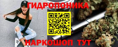 а пвп мука Ликино-Дулёво