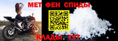 дживик Ливны