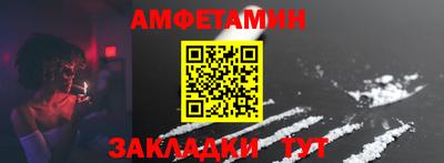 MESCALINE Кулебаки