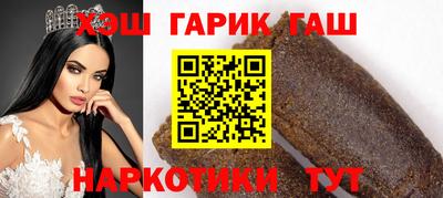 а пвп мука Ликино-Дулёво