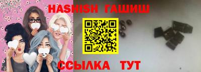 прущий лед Кумертау