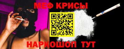 соль курить ск Лесосибирск