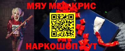 дживик Ливны