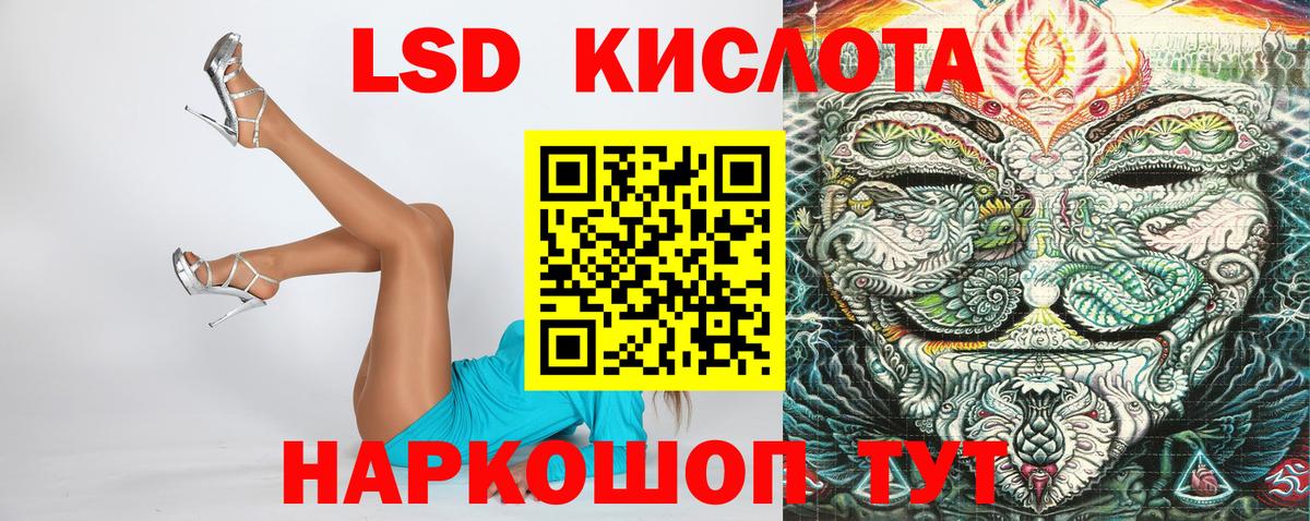 Марки N-bome 1,5мг Чистополь